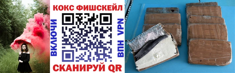 Что такое Болгар Канабис  A-PVP  АМФ  Гашиш 