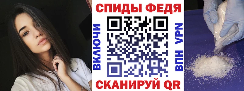 АМФЕТАМИН VHQ  Болгар 