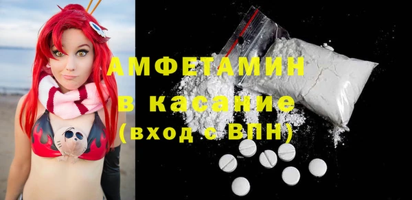дживик Аркадак