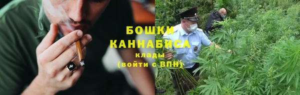 твердый Армянск