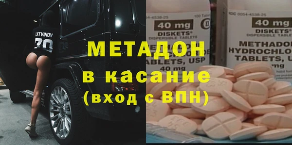 PSILOCYBIN Балахна