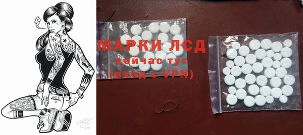 ешки Балабаново