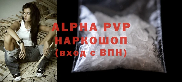 ешки Балабаново