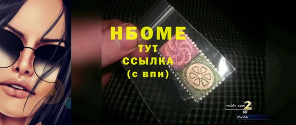 дживик Аркадак