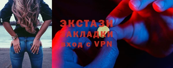 дживик Аркадак