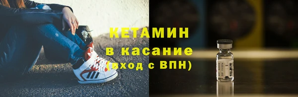 дживик Аркадак