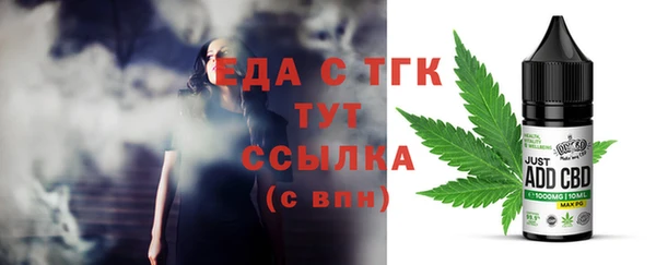 дживик Аркадак