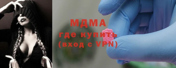 кокаин премиум Лабытнанги