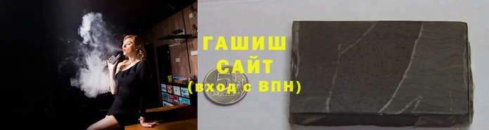дживик Аркадак