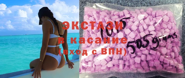 дживик Аркадак