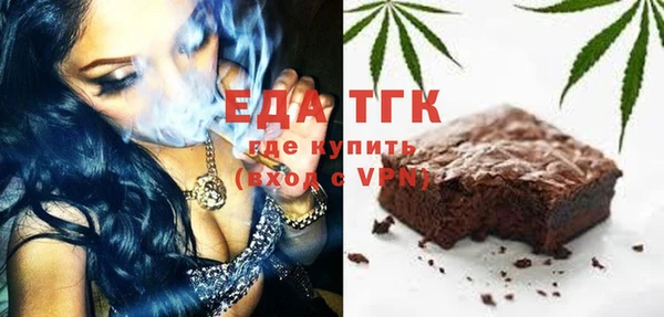PSILOCYBIN Балахна