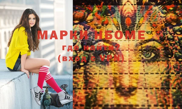дживик Аркадак
