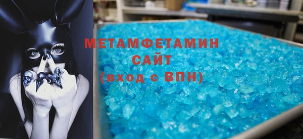 ешки Балабаново
