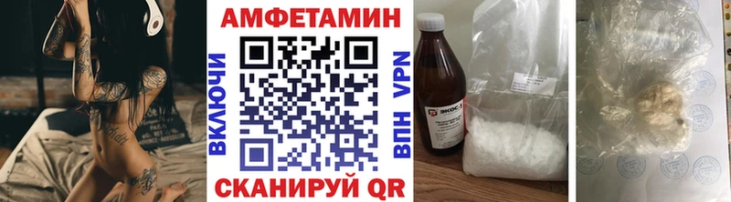 даркнет сайт  Болгар  Первитин Methamphetamine 